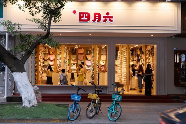 Comment choisir des lunettes de soleil polarisées pour un look chic et moderne ?